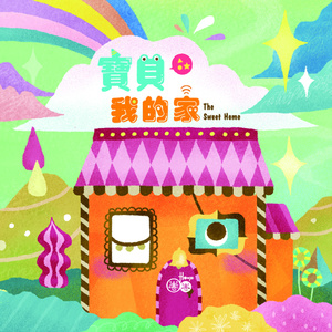 手机看片av免费永久不卡
