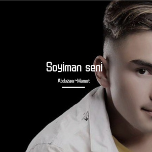 手机看片av免费永久不卡
