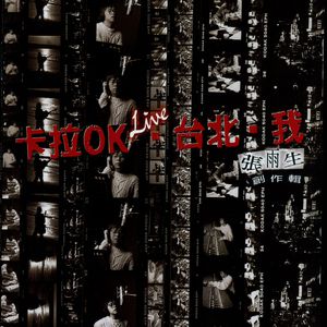 手机看片av免费永久不卡
