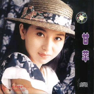 手机看片av免费永久不卡
