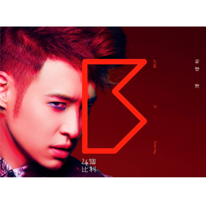 手机看片av免费永久不卡
