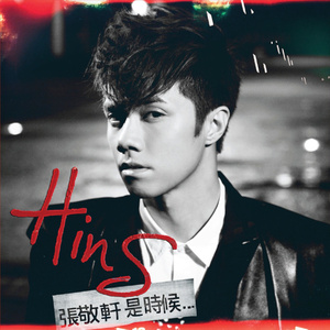 手机看片av免费永久不卡
