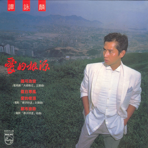 手机看片av免费永久不卡
