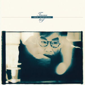 手机看片av免费永久不卡
